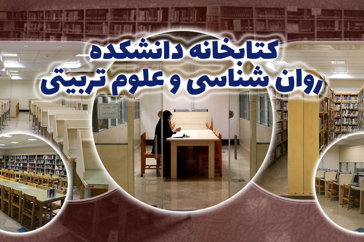 اسلایدر۲
