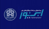 دسترسی دانشگاه علامه طباطبائی به سامانه «ابرنور»