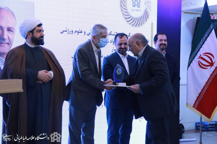پژوهشگران برتر کشوری و دانشگاهی دانشگاه علامه‌طباطبائی معرفی و تقدیر شدند